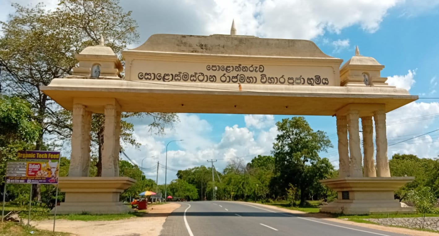 Polonnaruwa  city